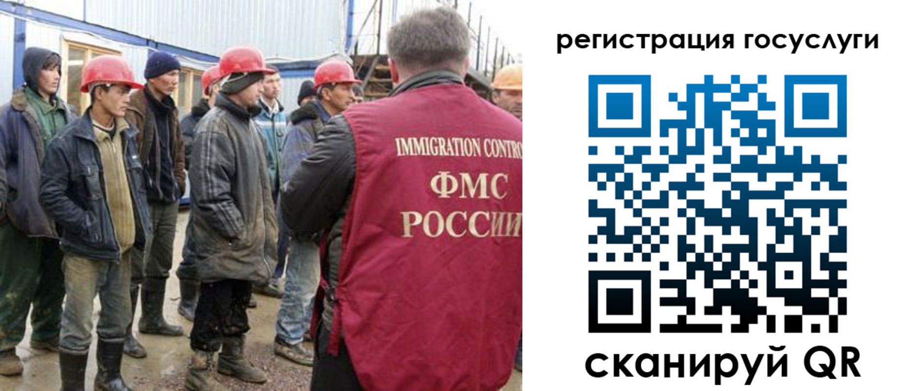 прописка от собственника в Нижнем Новгороде
